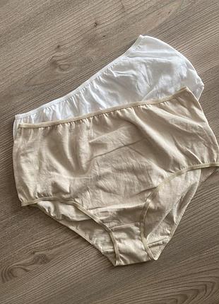 Високі бавовняні трусики комплект primark
