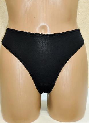 Красивые трусики m. коттон.