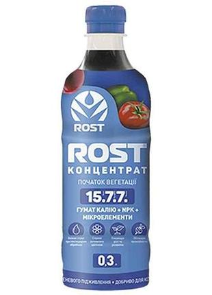 Органо-минеральное удобрение/концентрат 0,3л (1577) азотный тм rost