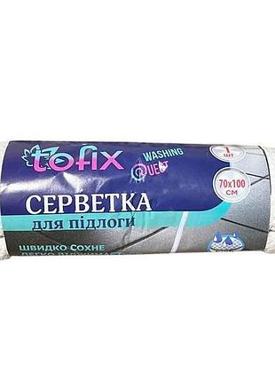 Салфетка для пола 70*100 см. тм pro fessional