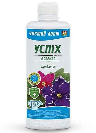 Удобрение минеральное жидкое для фиалок, 310мл тм успех