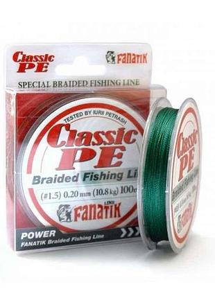 Шнур classik pe x4 0.20mm. 10,8 kg. 100m. cоl.green тм fanatik