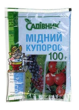 Медный купорос 100г тм садовник