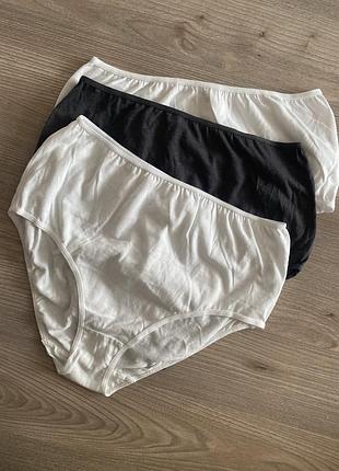 Високі бавовняні трусики комплект primark