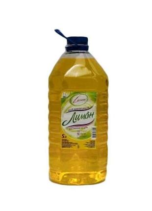 Моющее средство для посуды «лимон» 5л тм сана