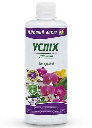 Удобрение минеральное жидкое для орхидей, 310 мл тм успех