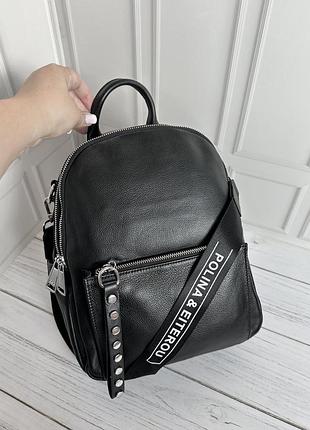 Жіночий шкіряний рюкзак. жіноча шкіряна сумка. polina&eiterou.
