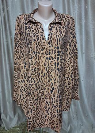 Блуза жіноча великого розміру