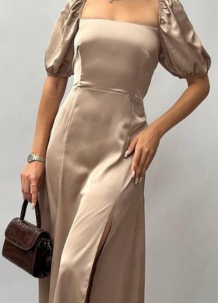 Сукня жіноча