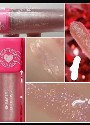 Glambee with love lip gloss блиск для губ