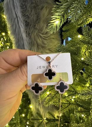 Набір ван кліф медичний сплав