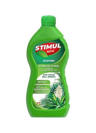 Добриво мінеральне для пальм, фікусів, юкк, драцен, 310мл тм stimul npk