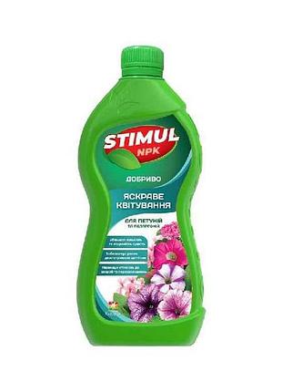 Добриво мінеральне для петуній та пеларгоній, 310мл тм stimul npk