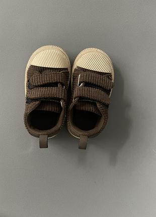 Кеди фірмові