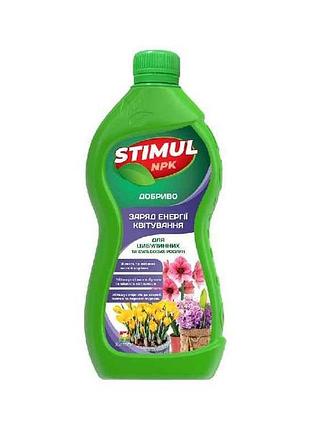 Удобрение минеральное для луковицных и пузырьковых растений, 310мл тм stimul npk