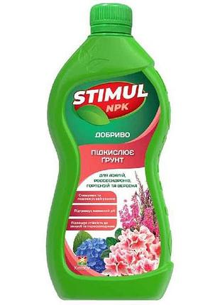 Удобрение минеральное для азалий, рододендронов и гортензий, 510мл тм stimul npk