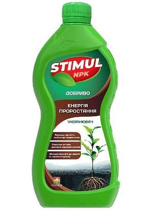 Удобрение минеральное укорачитель, 510мл тм stimul npk