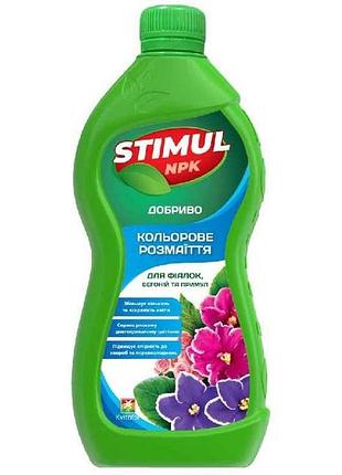 Удобрение минеральное для фиалок, бегоний, эмул и цикламена, 510мл тм stimul npk
