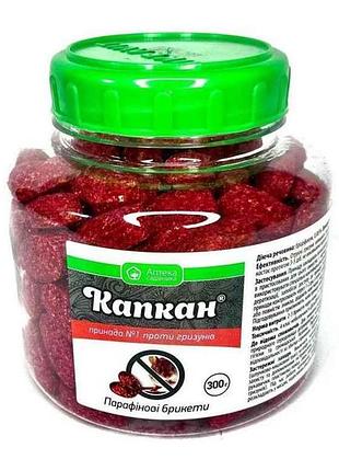 Брикет 300г от грызунов парафиновые (банка) тм укравит