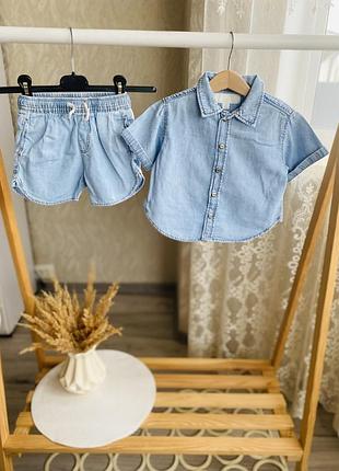 Стильний літній костюм на 12-18 місяців