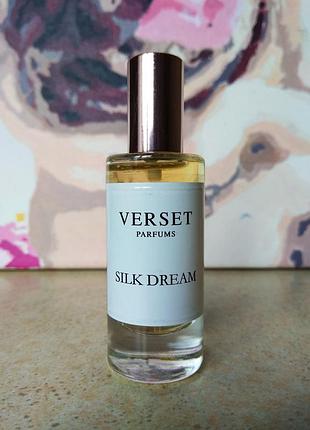 Verset parfums silk dream мини парфюмированная вода для женщин 15 мл.