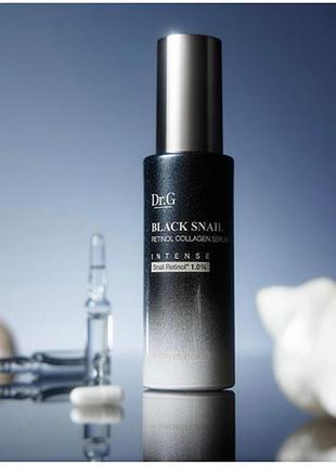Dr.g интенсивная ночная лифтинг сыворотка с 1% ретинолом и муцином черной улитки 30 мл