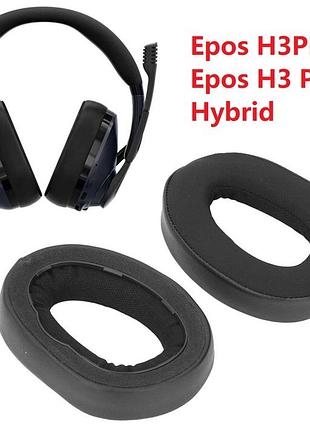 Амбушюры earpads sennheiser epos h3pro epos h3 pro hybrid охлаждающий гель