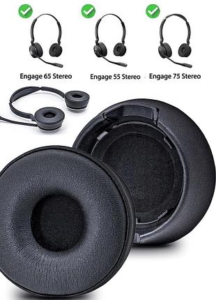 Амбушюры накладки jabra engage 75 engage 55 engage 65