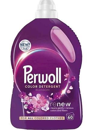 Гель для прання 3л відновлення та аромат тм perwoll