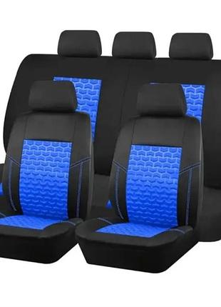 Авточохли автомобільні