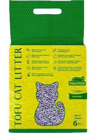 Наполнитель tofu 2,6кг лаванда 6л тм хвостик