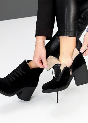 Черевики "maravillosa"