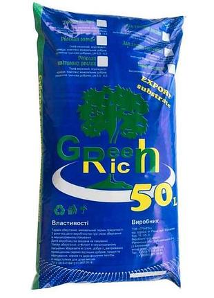 Субстрат овощей для рассады 50л тм greenrich