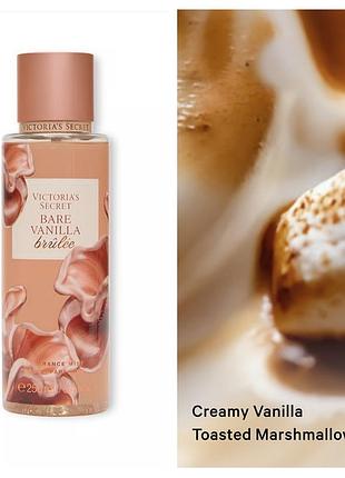 Парфумований спрей bare vanilla brûlée