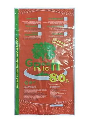 Субстрат универсальный 80л тм greenrich