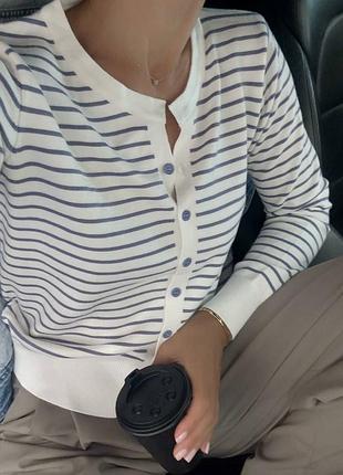 Кардиган трикотаж (мʼякий та приємний до тіла)