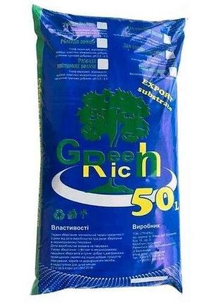 Торф нейтральный 50л тм greenrich