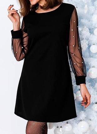 Вечірня сукня