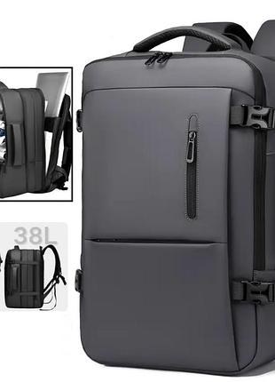 Рюкзак чоловічий місткий для ноутбука з багатьма відділеннями