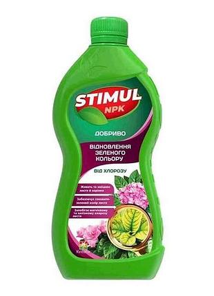 Удобрение от хлороза, 310мл тм stimul npk