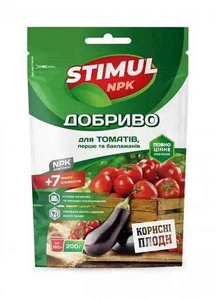 Сухое удобрение кристаллическое для томатов, перца и баклажанов дой-пак 200г тм stimul npk