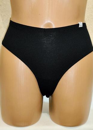 Красиві трусики m-l. котон.