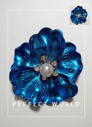 Гарна брошка - квітка , квіточка,квіти  ( красивая брошь - цветок, цветочек,цветы)