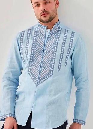 Вишиванка чоловіча