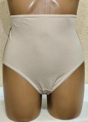 Красивые трусики xxl-3xl. коттон