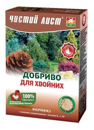 Удобрение кристаллическое для хвойников 900г тм чистой лист