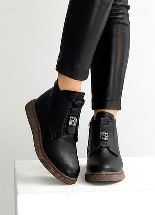 Стильные повседневные черные зимние ботинки доступна цена