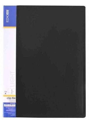 Папка-скоросшиватель а4 с пружинным механизмом clip a light, черная e31207-01 тм economix