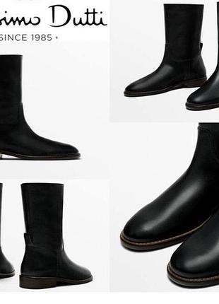 Черевики шкіра