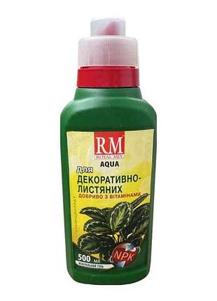 Добриво рідке 500мл aqua гелевий для декоративно-листяних рослин тм royal mix